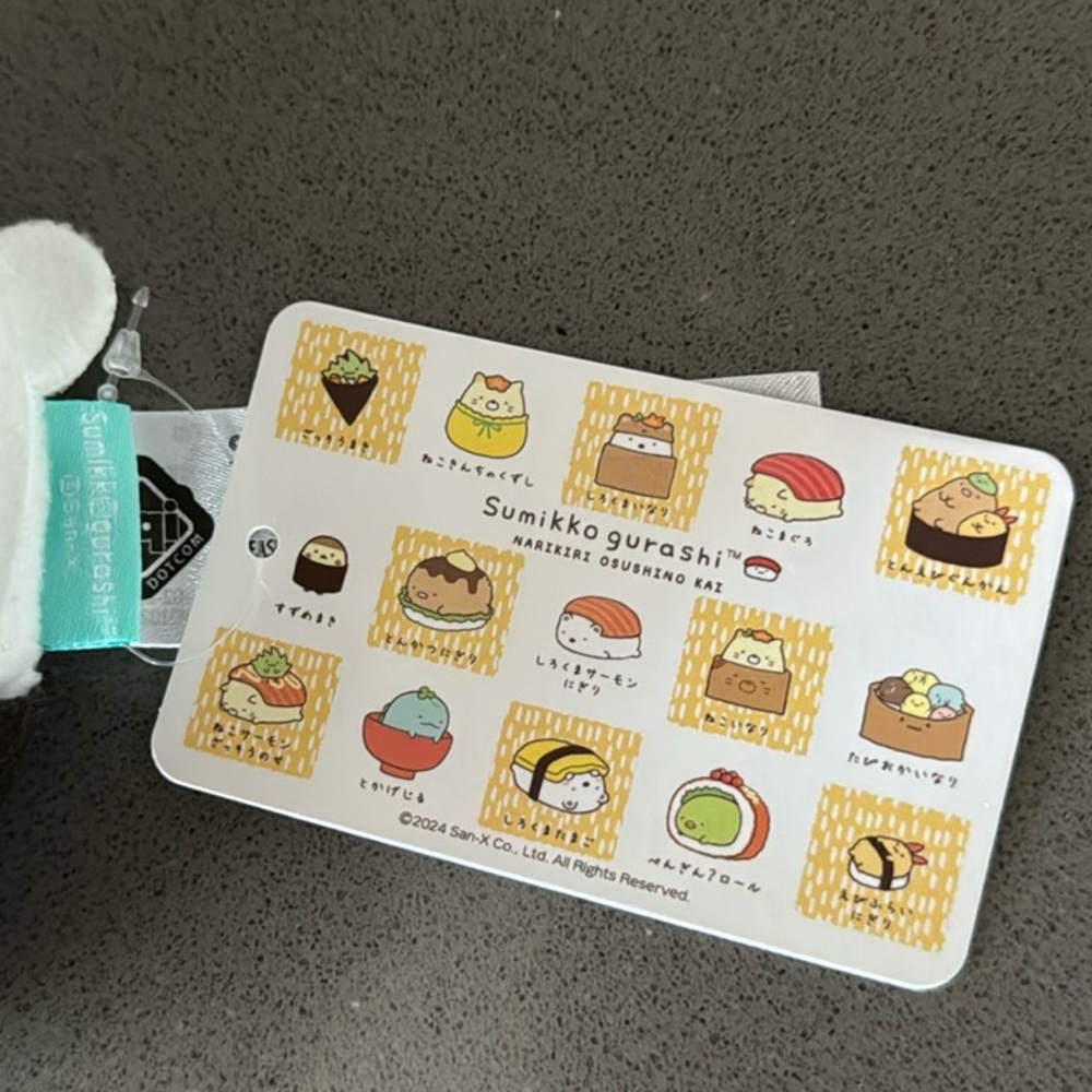 San-X Sumikkogurashi Tonkatsu & Shirokuma Sushi Plush / Kawaii / 6” / Rare / NEW - Picture 12 of 14
